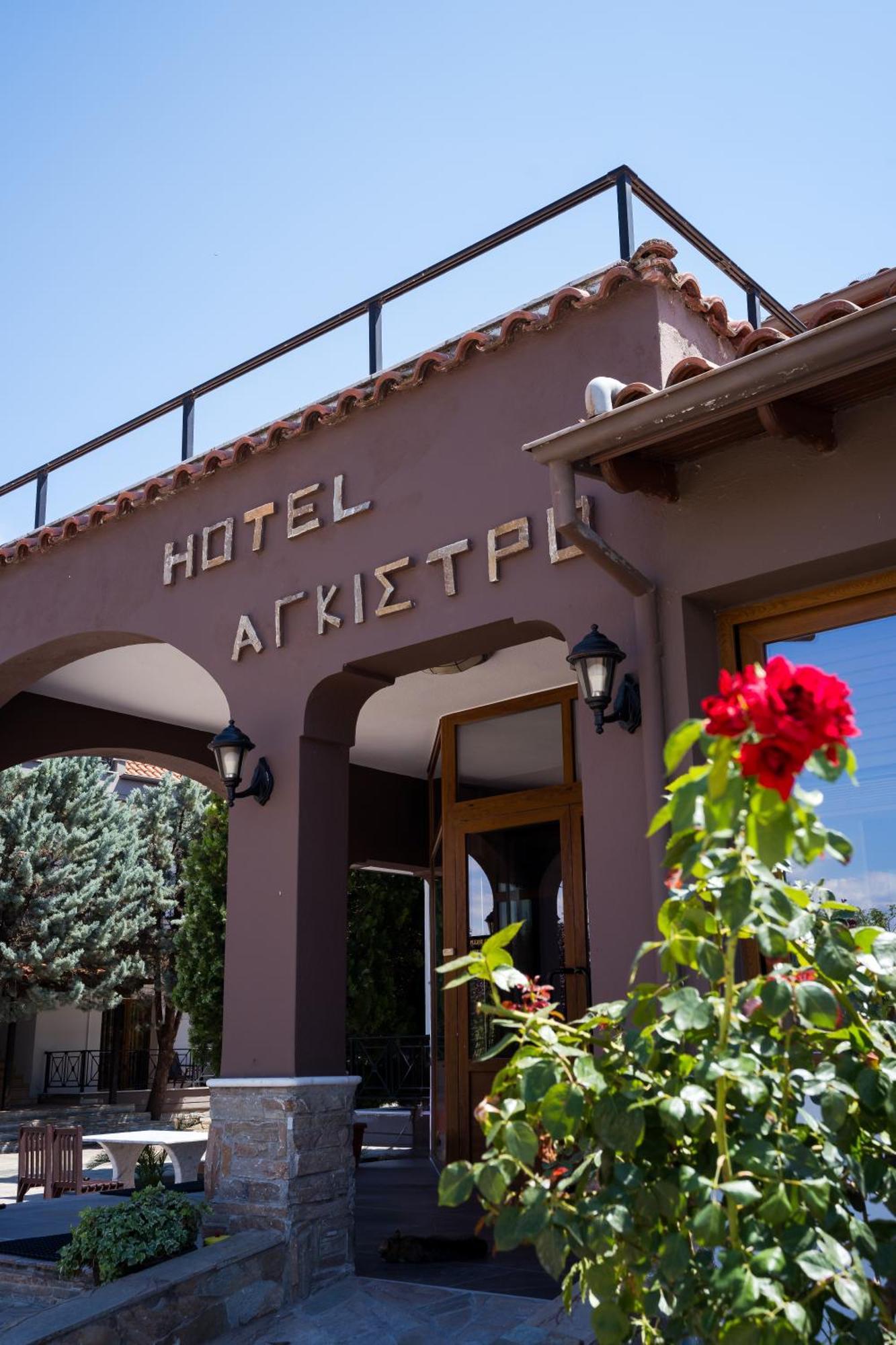 Ángistron Hotel Agistro מראה חיצוני תמונה