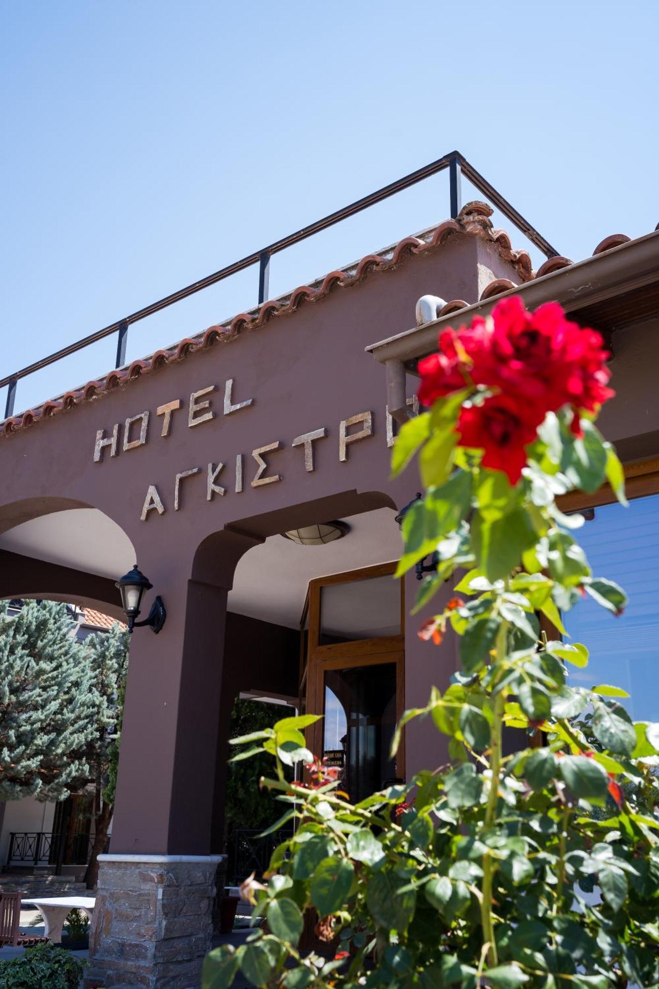 Ángistron Hotel Agistro מראה חיצוני תמונה